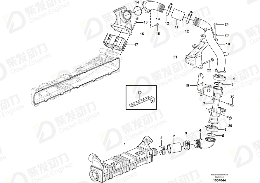 VOLVO Attaching clamp 20756062 Drawing