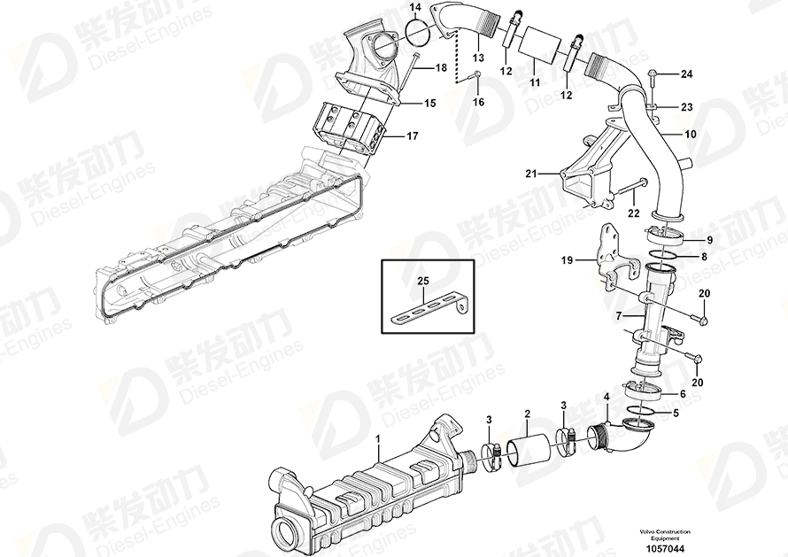 VOLVO Attaching clamp 20756062 Drawing VOLVO Attaching clamp 20756062 Drawing