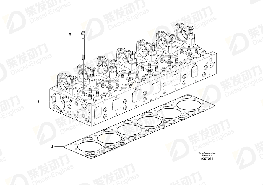 VOLVO Cylinder head gasket 21313537 Drawing