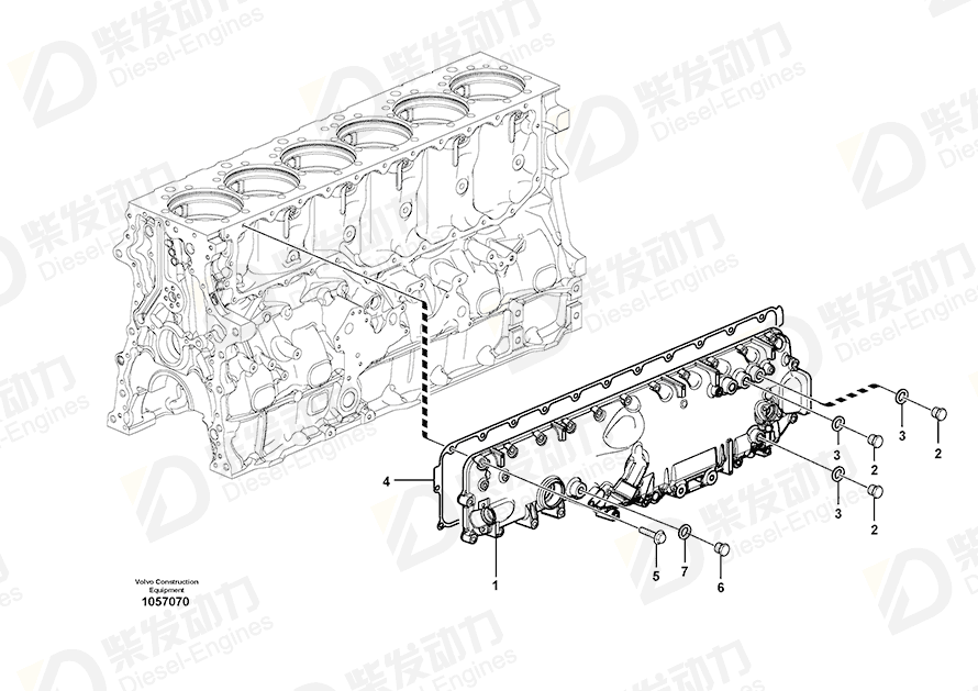 VOLVO Cover 21420523 Drawing