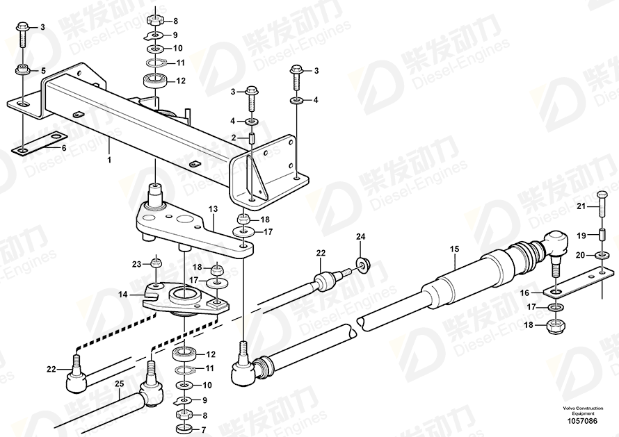 VOLVO Friction Plate 15106870 Drawing