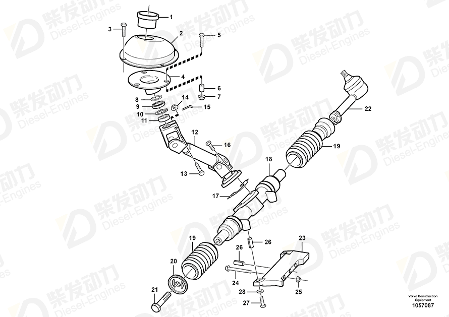 VOLVO Bearing housing 11121248 Drawing