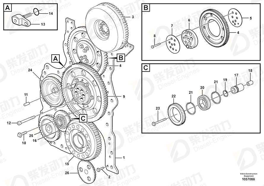 VOLVO Transmission plate 21892730 Drawing