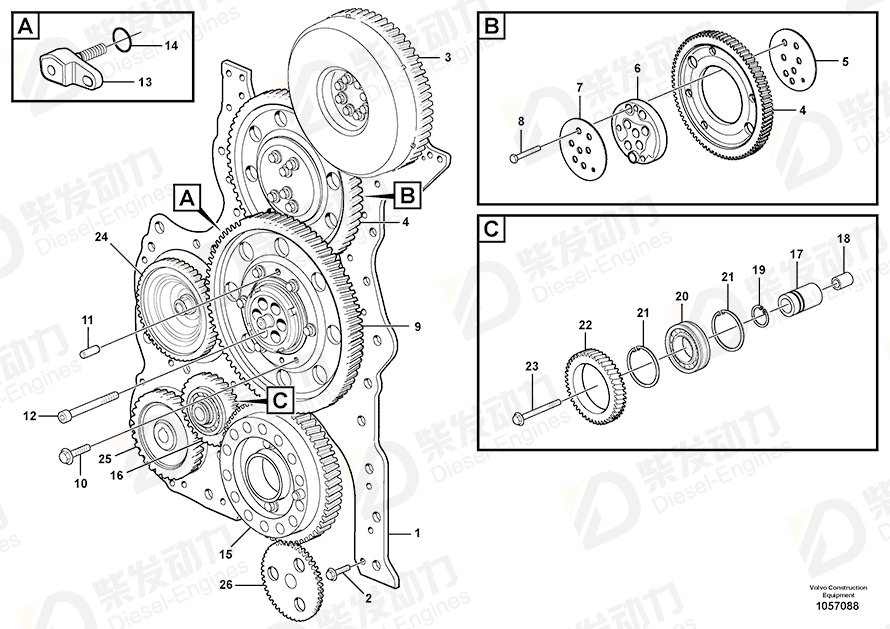 VOLVO Idler gear, power steering pump 21284769 Drawing VOLVO Idler gear, power steering pump 21284769 Drawing