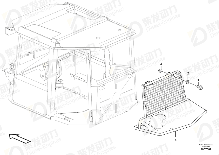 VOLVO Protecting casing 16836325 Drawing VOLVO Protecting casing 16836325 Drawing