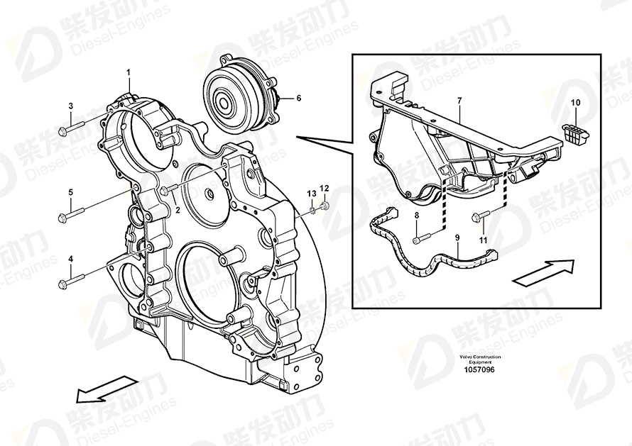 VOLVO Seal 21185132 Drawing