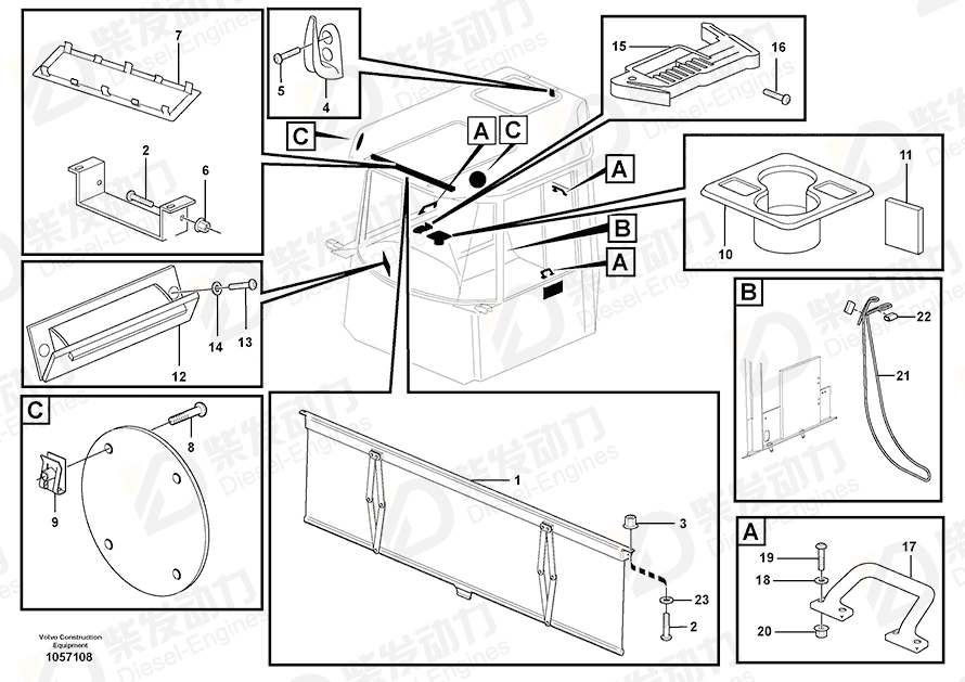 VOLVO Lid 11007493 Drawing