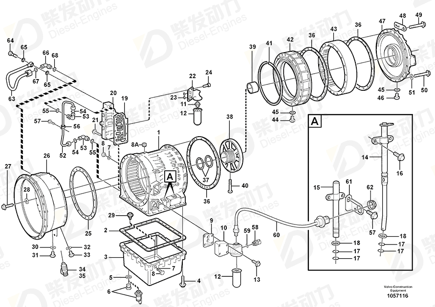 VOLVO Support 11418115 Drawing