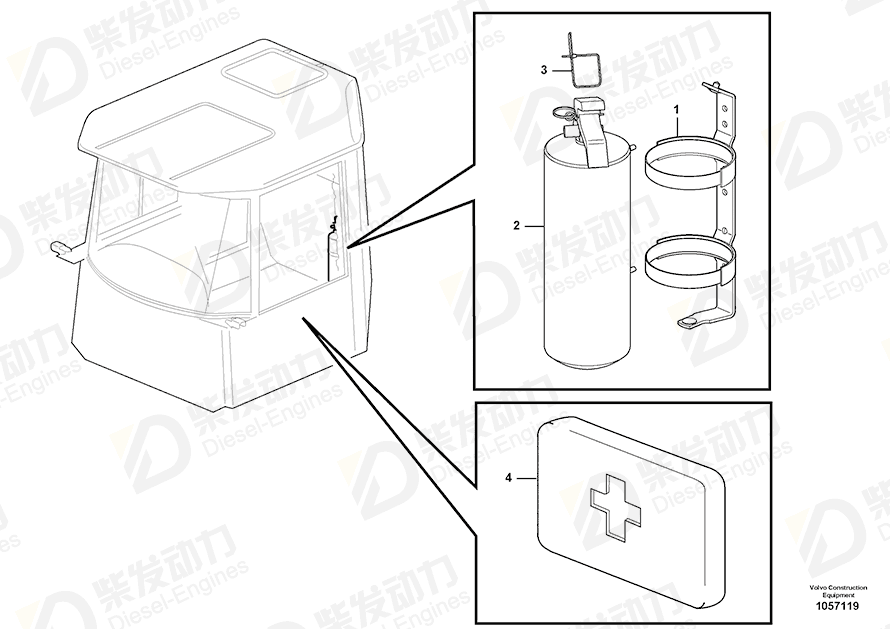 VOLVO First aid cushion 11115381 Drawing