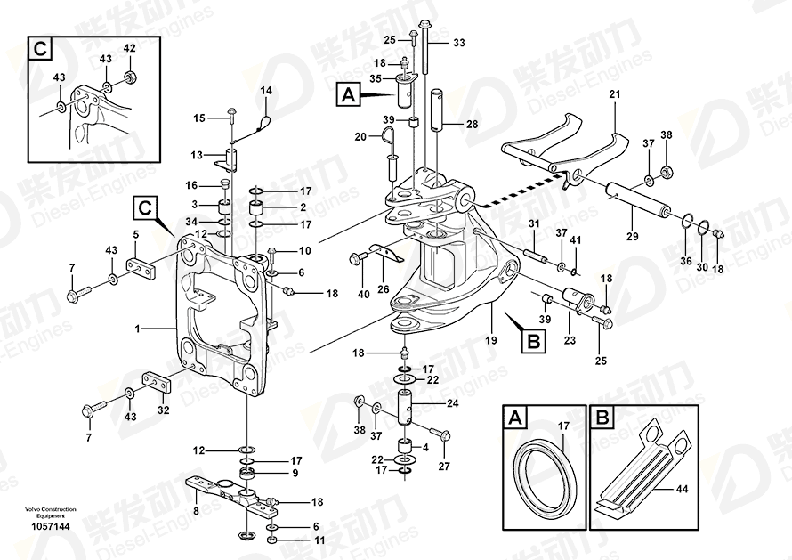 VOLVO Sealing 11883628 Drawing