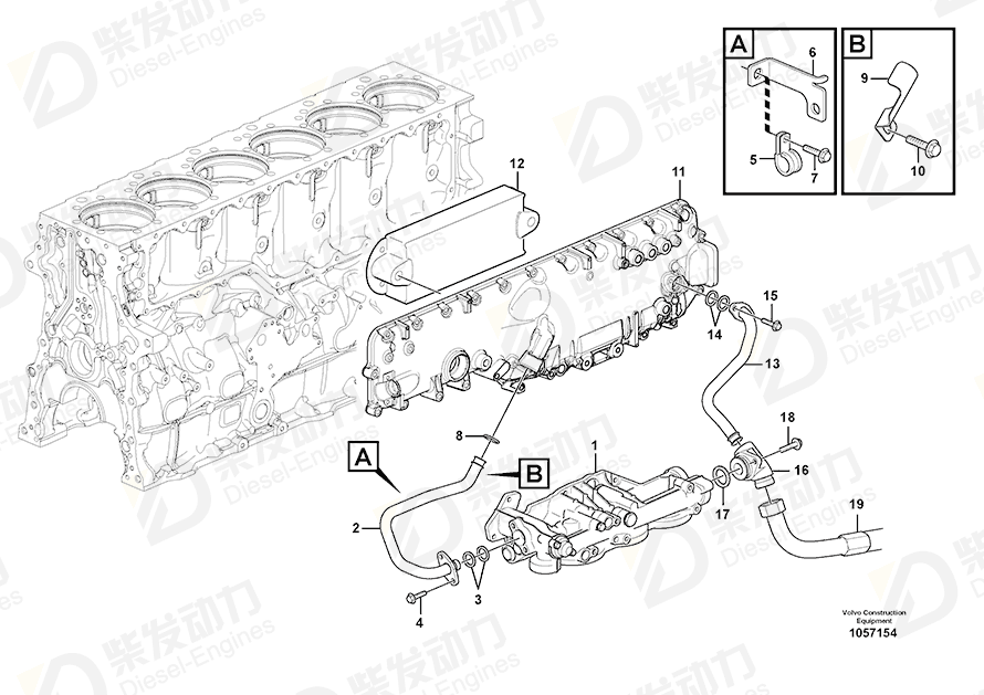 VOLVO Bracket 21965217 Drawing