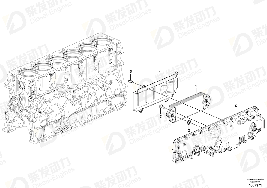 VOLVO Oil Cooler 20742946 Drawing