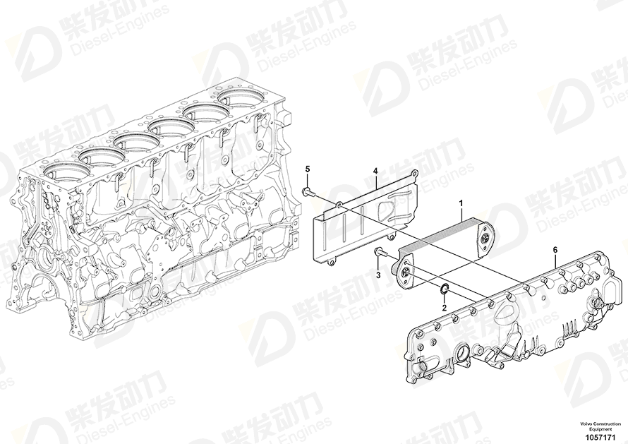 VOLVO Cover 20523738 Drawing