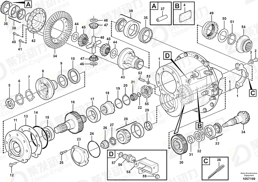 VOLVO Part Plate 1069402 Drawing