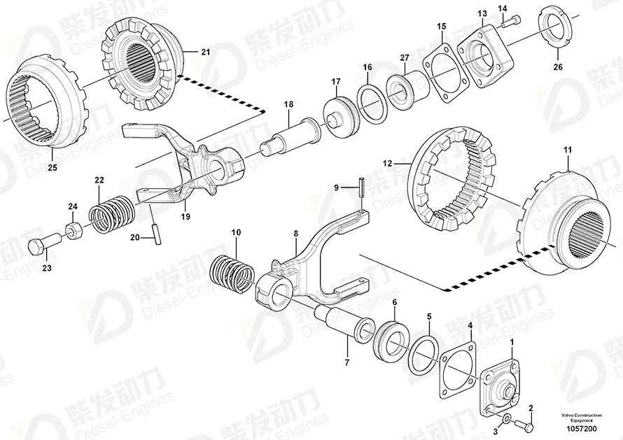 VOLVO Washer 20820548 Drawing
