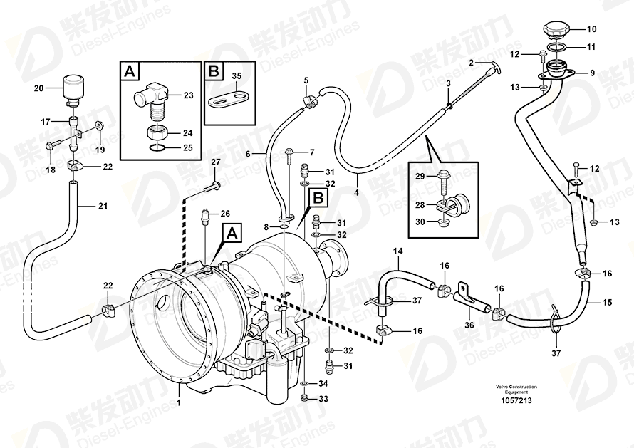 VOLVO Plastic pipe 16814249 Drawing