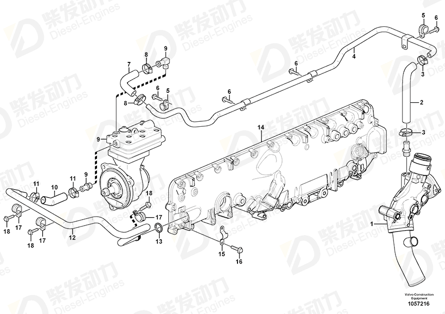 VOLVO Coolant pipe 15085780 Drawing