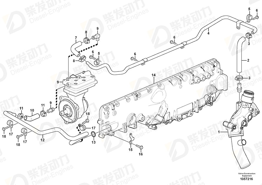 VOLVO Attaching clamp 21046528 Drawing VOLVO Attaching clamp 21046528 Drawing