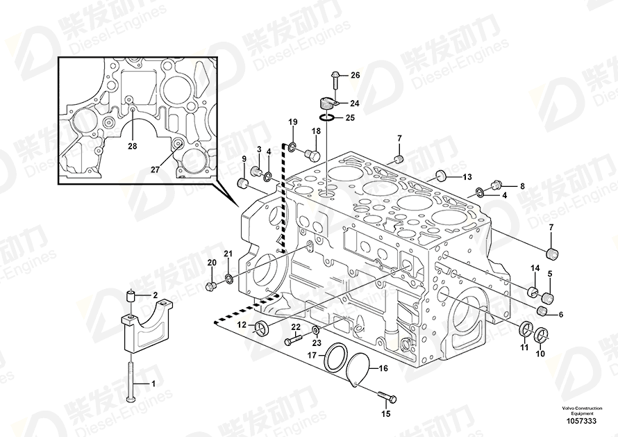 VOLVO Bushing 20460001 Drawing