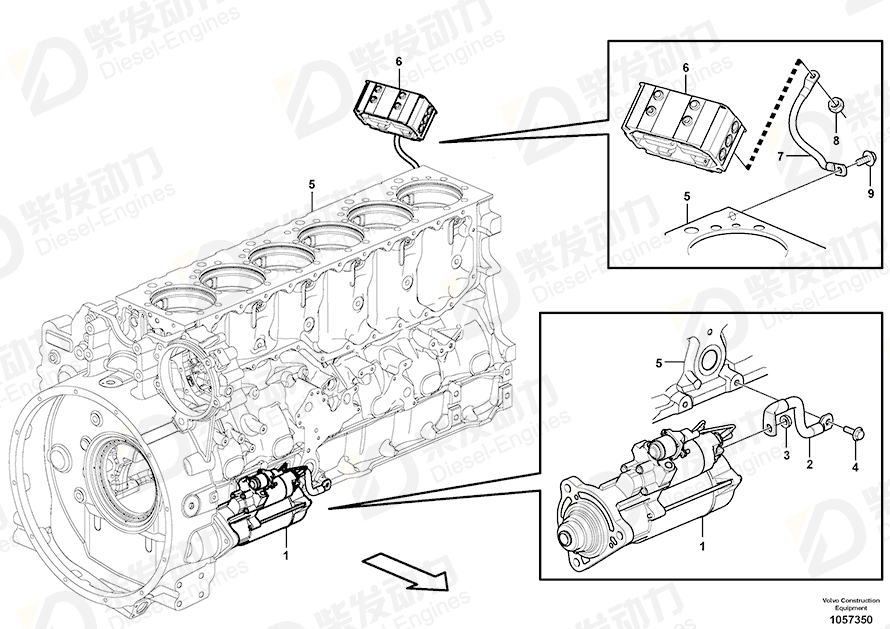 VOLVO Ground cable 15185527 Drawing