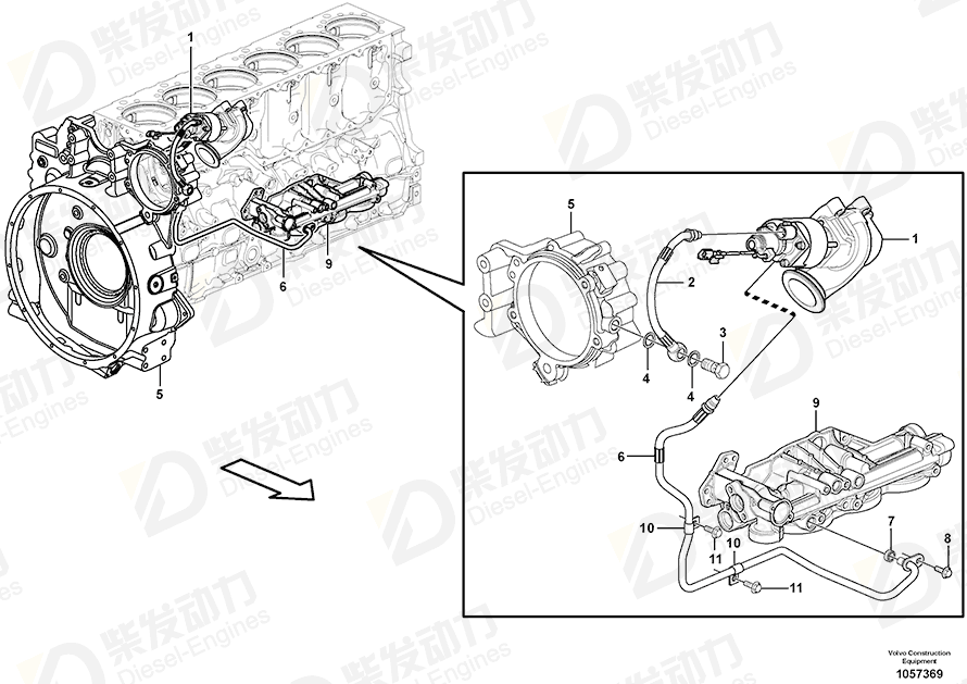 VOLVO Clamp 18387 Drawing