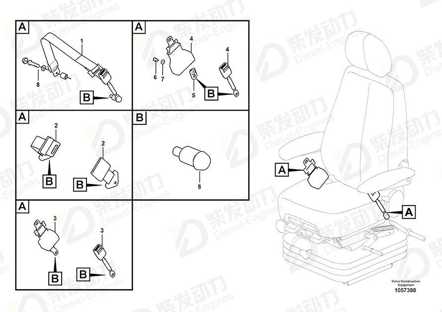 VOLVO Repair kit 14563820 Drawing