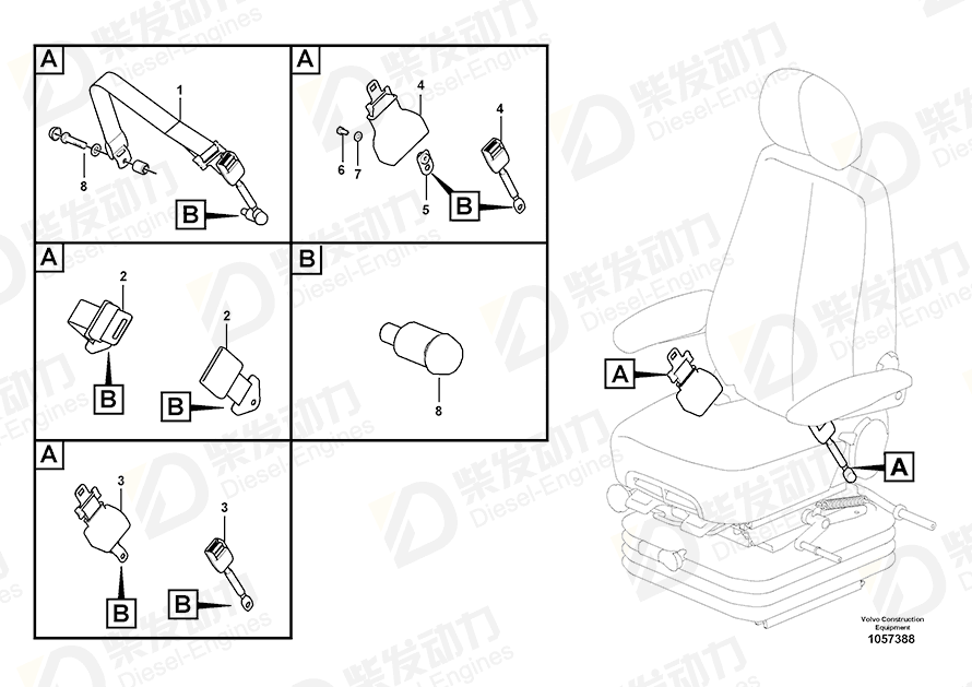 VOLVO Seat belt 14594520 Drawing