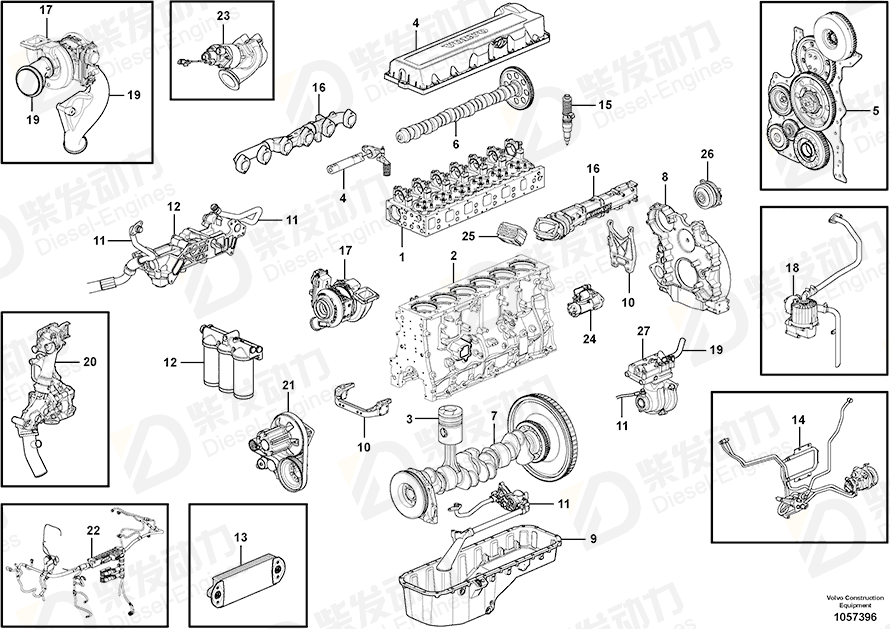 VOLVO Engine 15173113 Drawing