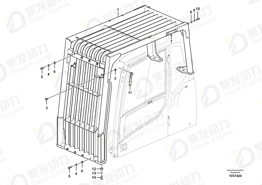 VOLVO Cab guard 14656765 Drawing
