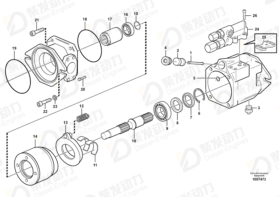 VOLVO Shaft coupling 15192026 Drawing