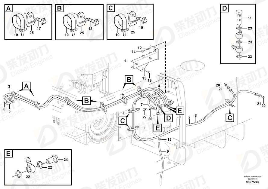 VOLVO Hose 14592822 Drawing