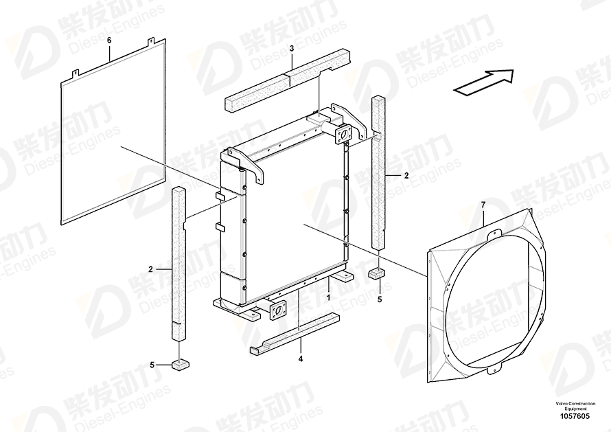 VOLVO Hydraulic oil cooler 15137068 Drawing