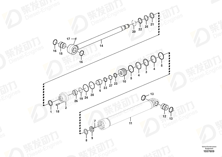 VOLVO Bucket cylinder 14642743 Drawing