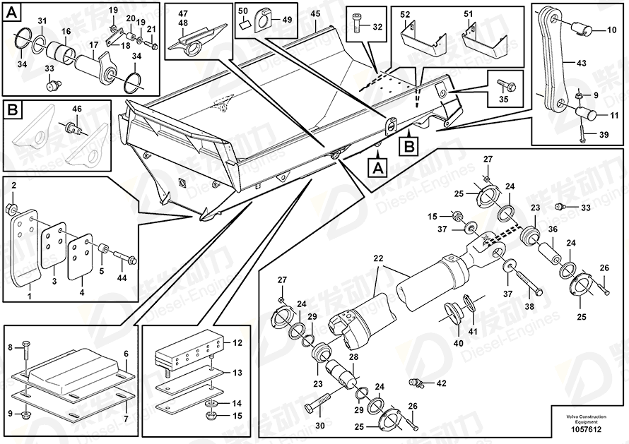 VOLVO Lock link 11118072 Drawing