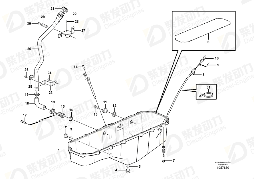 VOLVO Clamp 967943 Drawing
