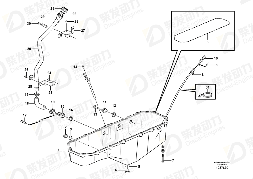 VOLVO Hose clamp 994561 Drawing