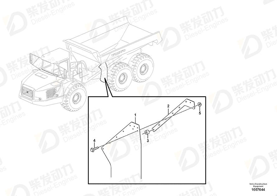 VOLVO Baffle 11121935 Drawing