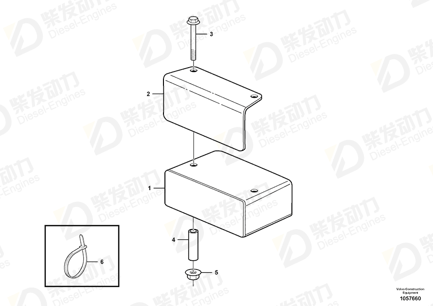 VOLVO Plate 11195985 Drawing