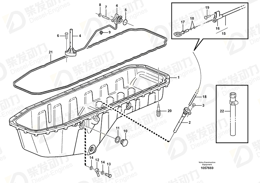 VOLVO Retainer 20700754 Drawing