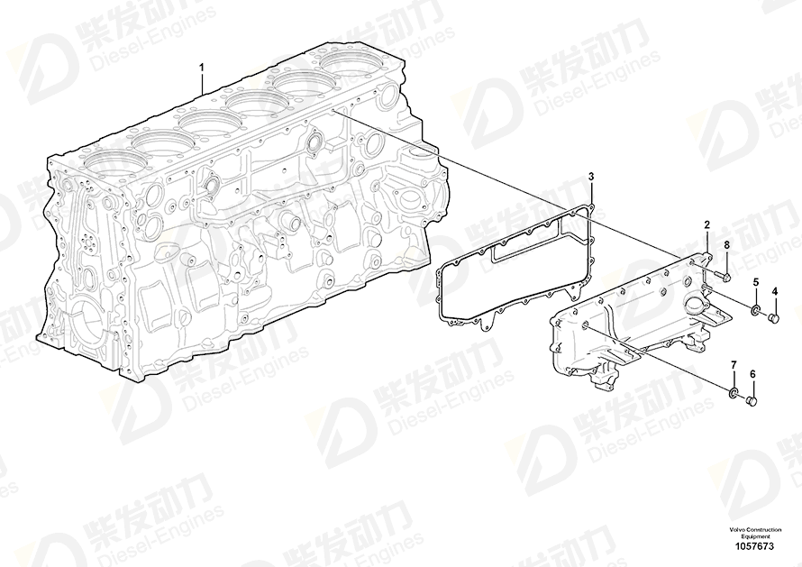 VOLVO Cover 21426902 Drawing