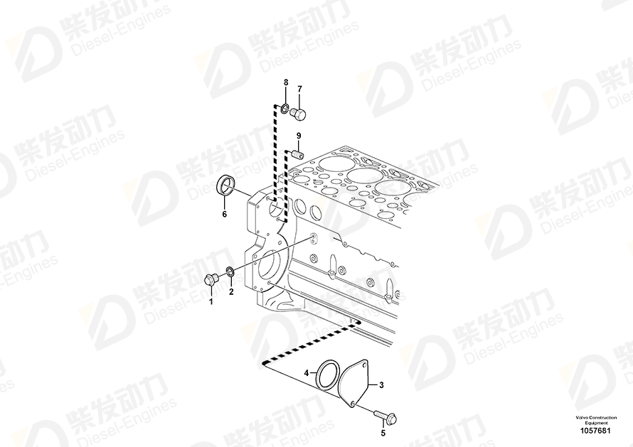 VOLVO O-ring 20412359 Drawing