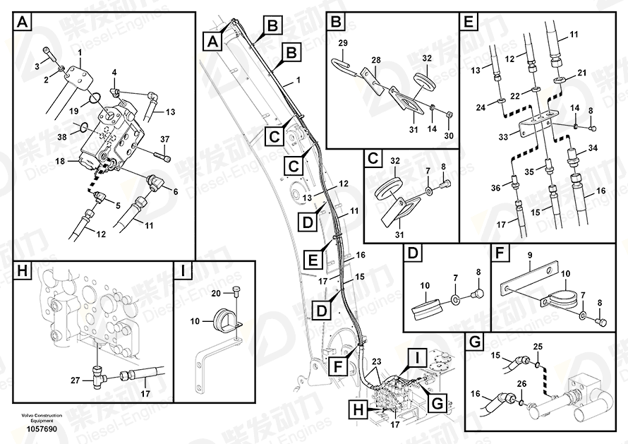 VOLVO Hose assembly 15187364 Drawing