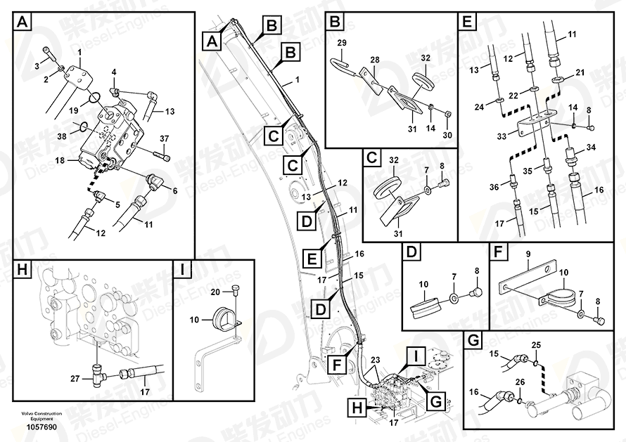 VOLVO Hose assembly 15002616 Drawing