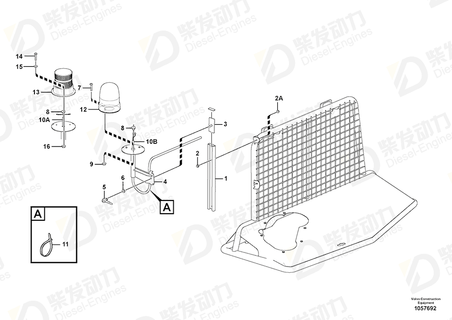 VOLVO Rotating beacon 11170087 Drawing