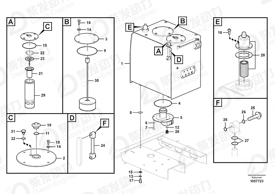 VOLVO Tank 14549009 Drawing