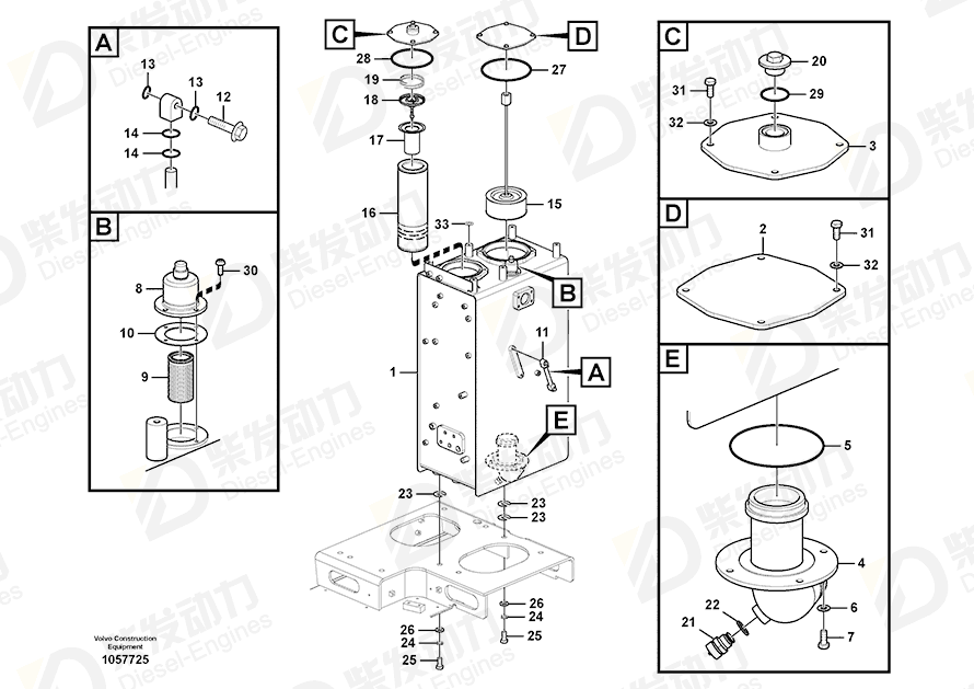 VOLVO O-ring 960246 Drawing