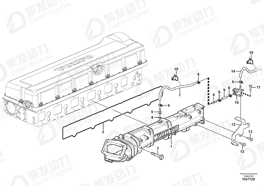 VOLVO Fuel hose 1266870 Drawing