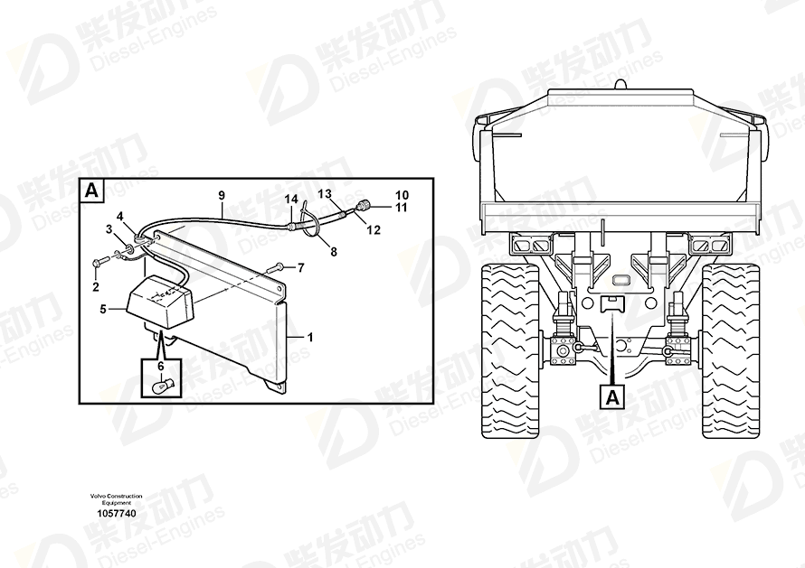 VOLVO Cable 11193228 Drawing