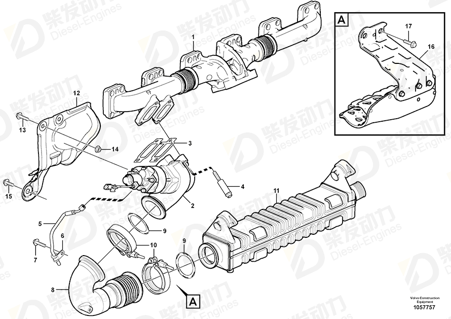 VOLVO Heat shield 21362048 Drawing