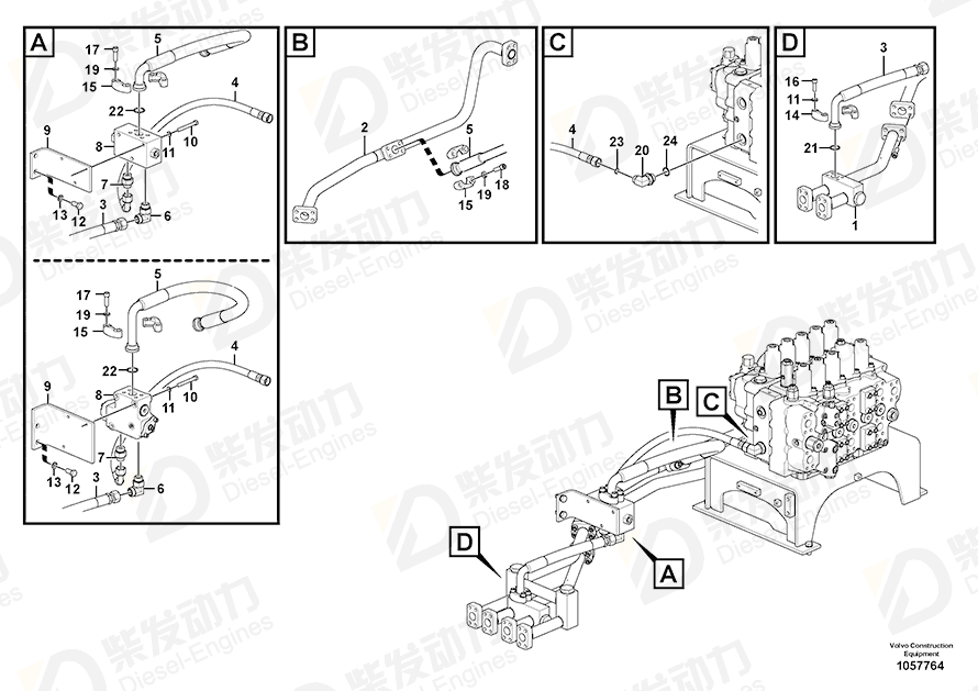 VOLVO Hose assembly 14620866 Drawing VOLVO Hose assembly 14620866 Drawing